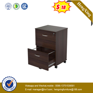 Wood File Cupboard Cabinet Movable Brown 2 Drawers File Cabinet